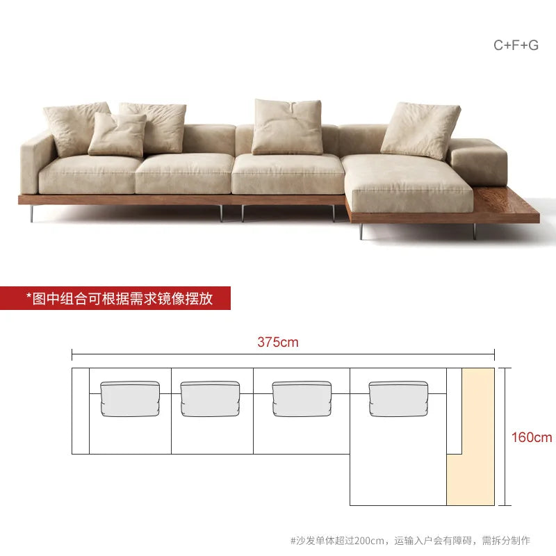 Japanese Style solid wood sofa