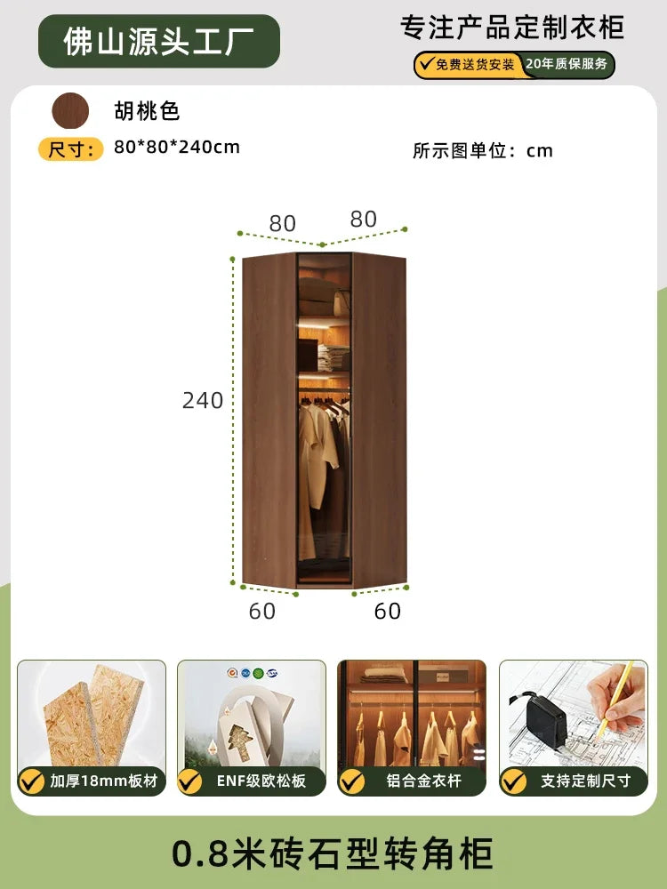 Modern Armoire glass wardrobe