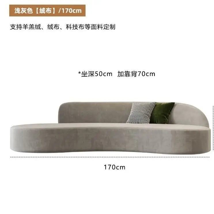 Oversized Living Room Sofas