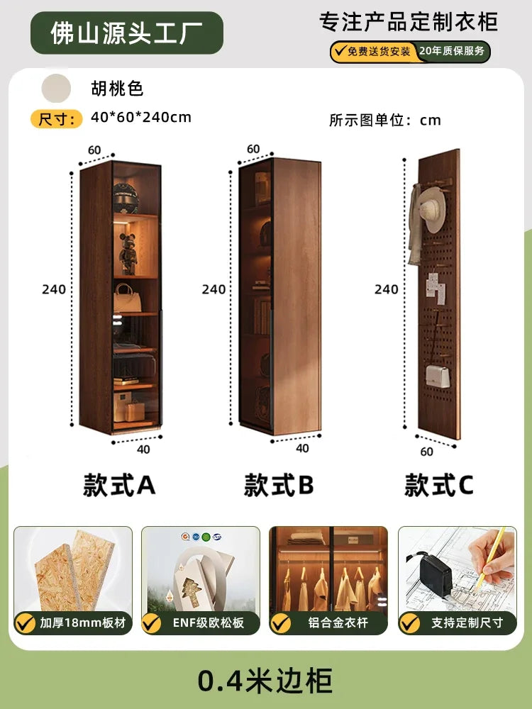 Modern Armoire glass wardrobe