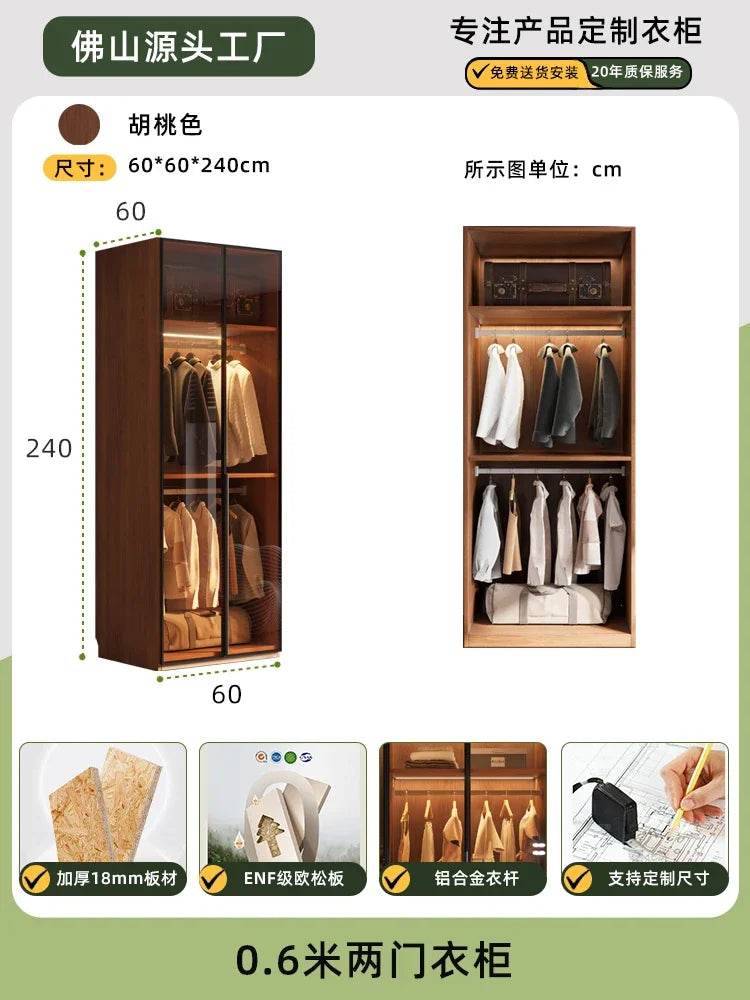 Modern Armoire glass wardrobe