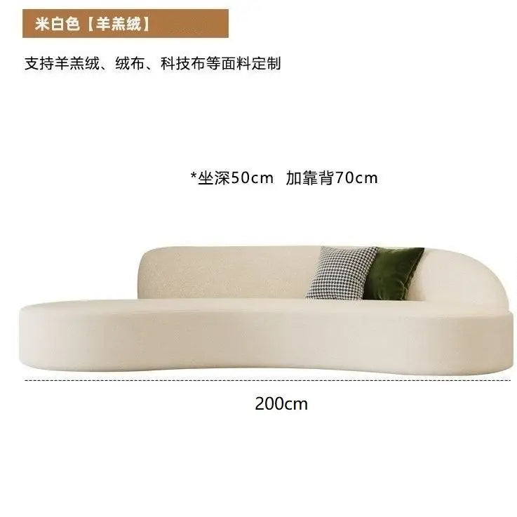 Oversized Living Room Sofas