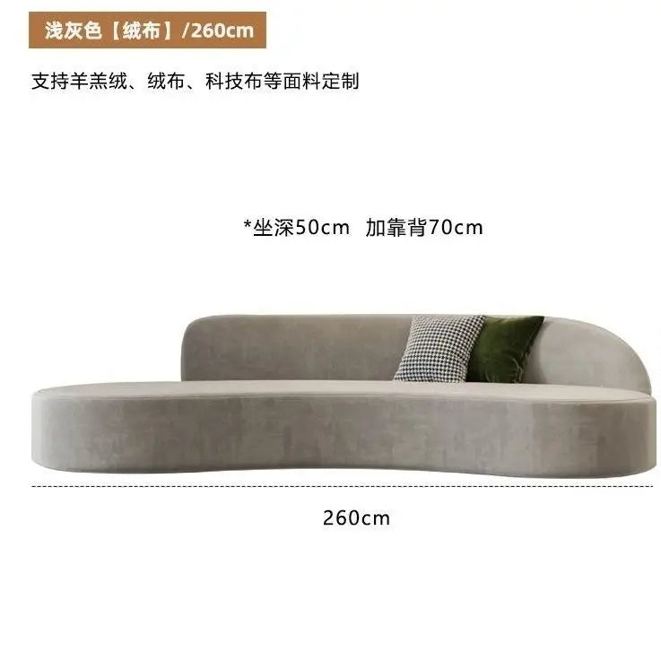 Oversized Living Room Sofas