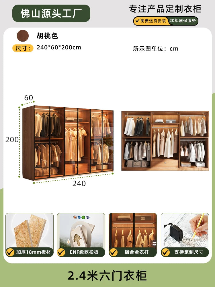 Modern Armoire glass wardrobe