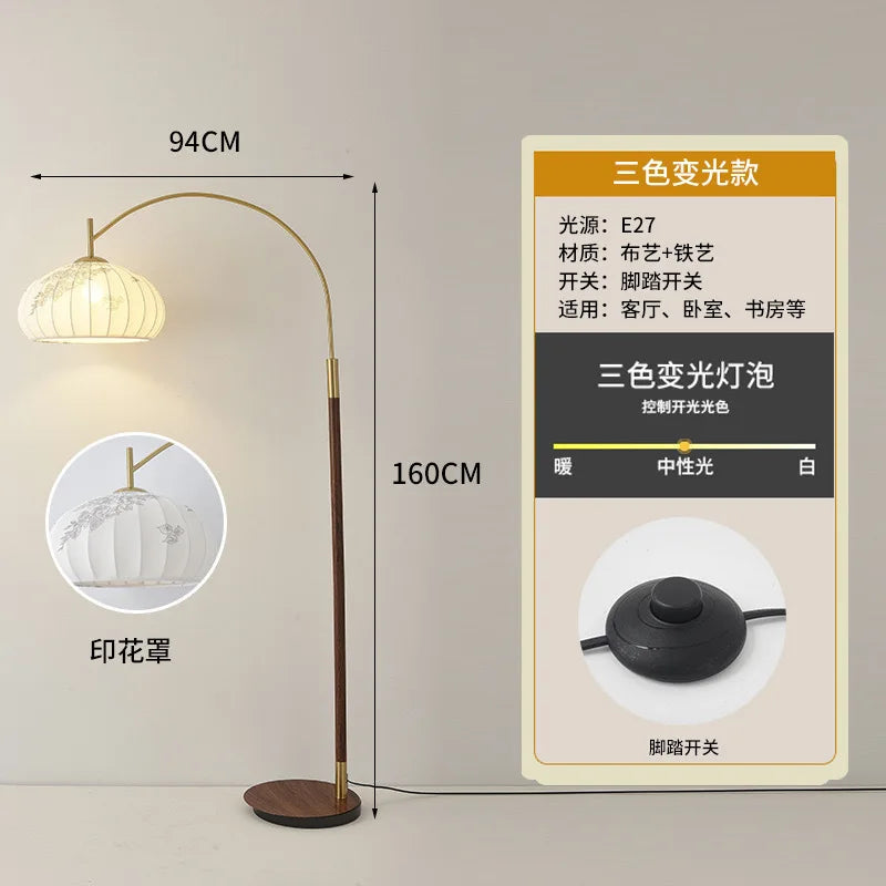 Japanese Style Standing Floor Lamp