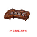 Couch Recliner Living Room Outdoor Sofa