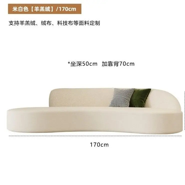 Oversized Living Room Sofas