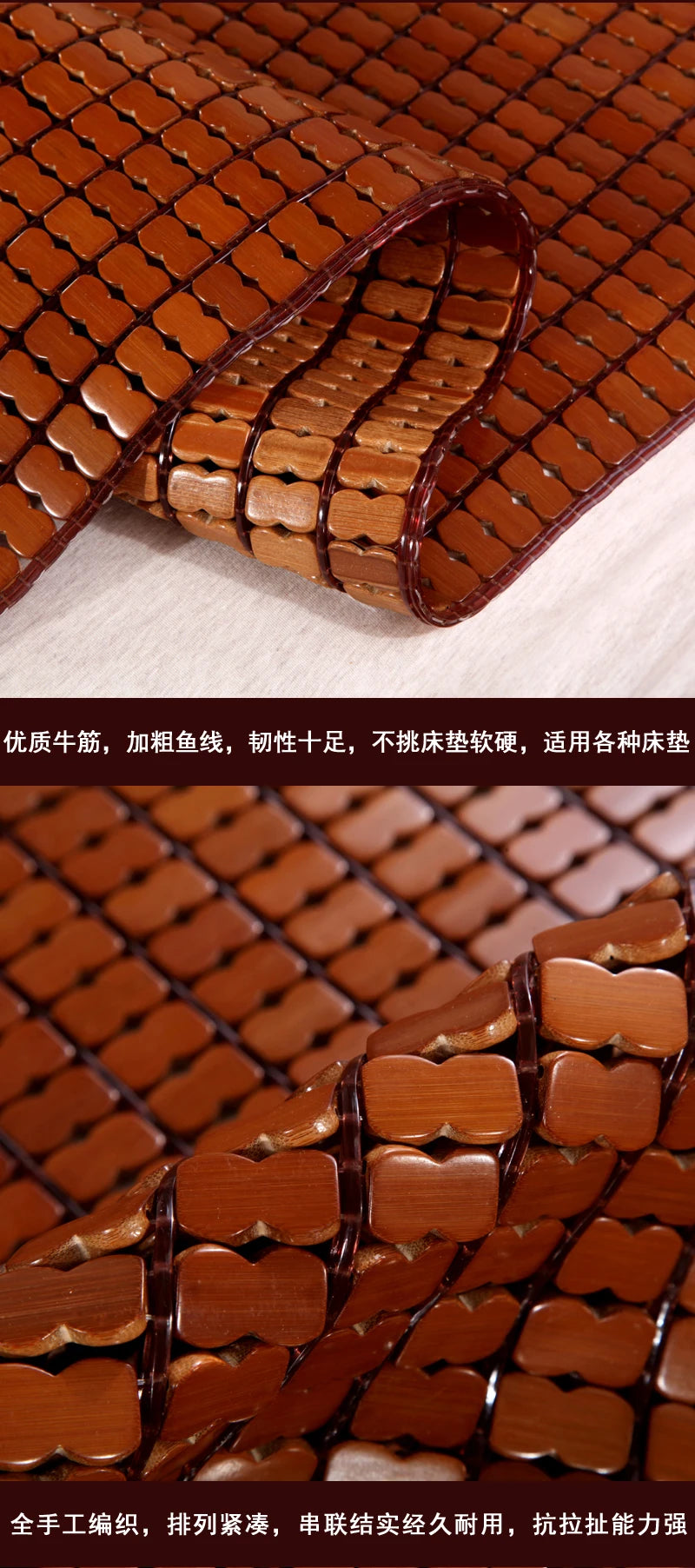 Bamboo Mat Pure Natural Gold Bamboo