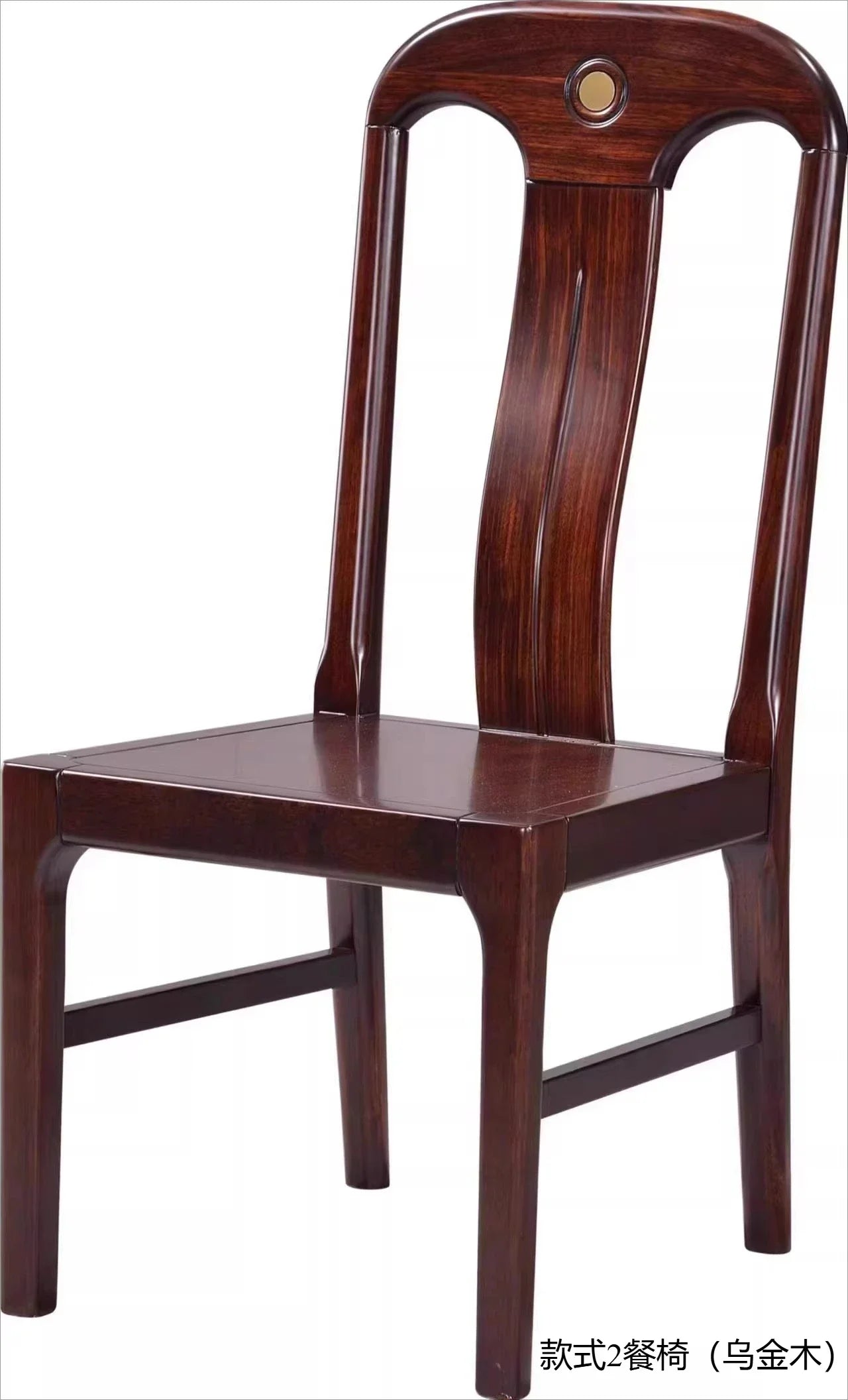 New Chinese-style all-solid wood rectangular dining table and chair combination