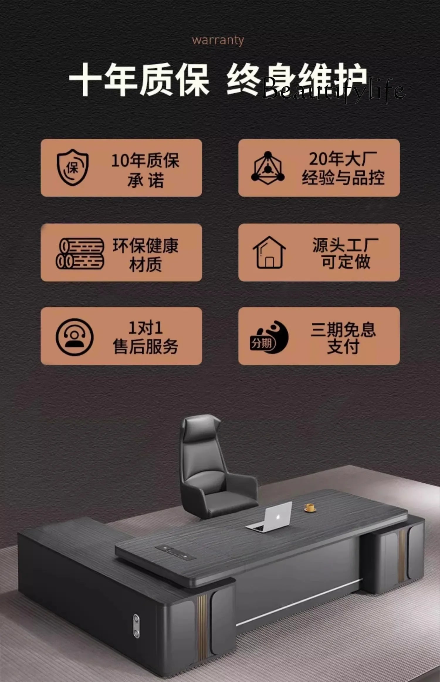 Boss Office Desk And Chair Combination