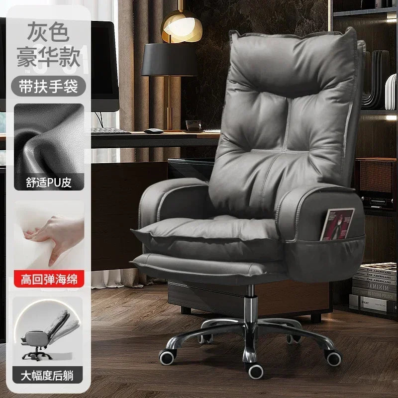 Modern Business Office Chair