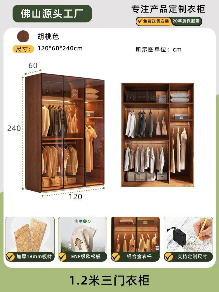 Modern Armoire glass wardrobe