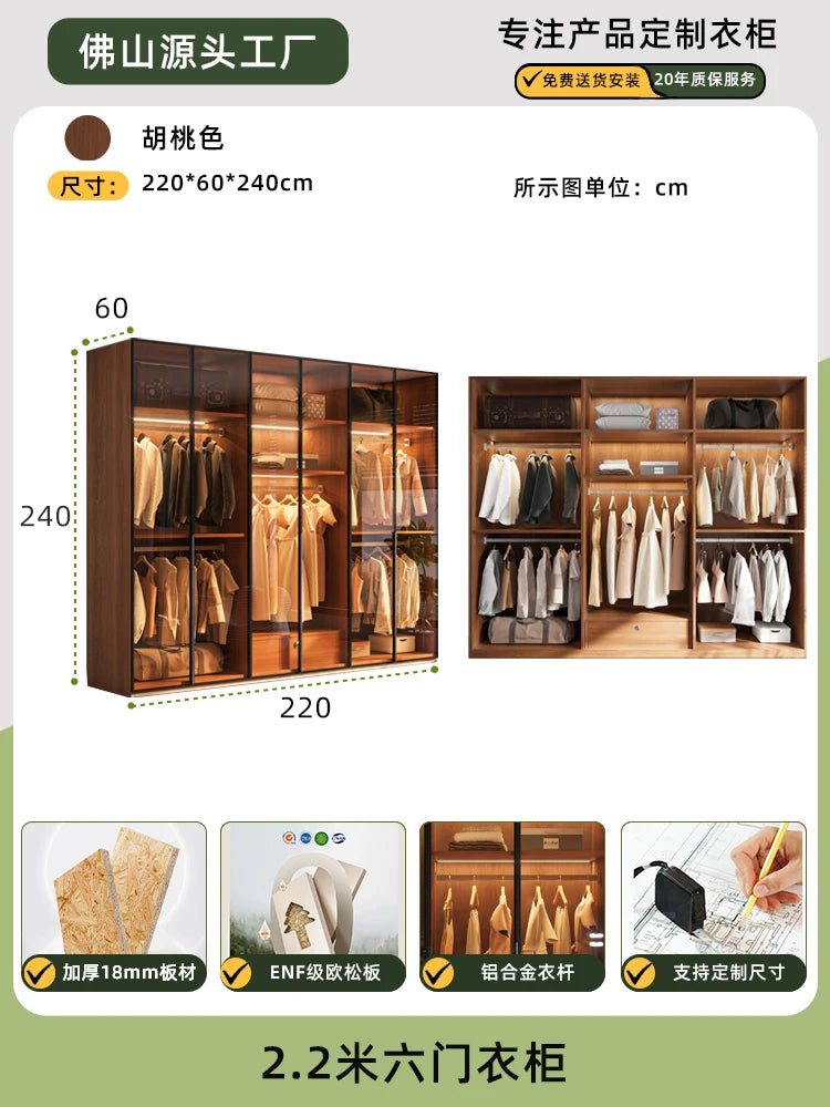 Modern Armoire glass wardrobe
