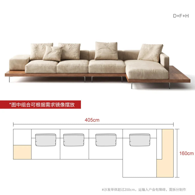 Japanese Style solid wood sofa