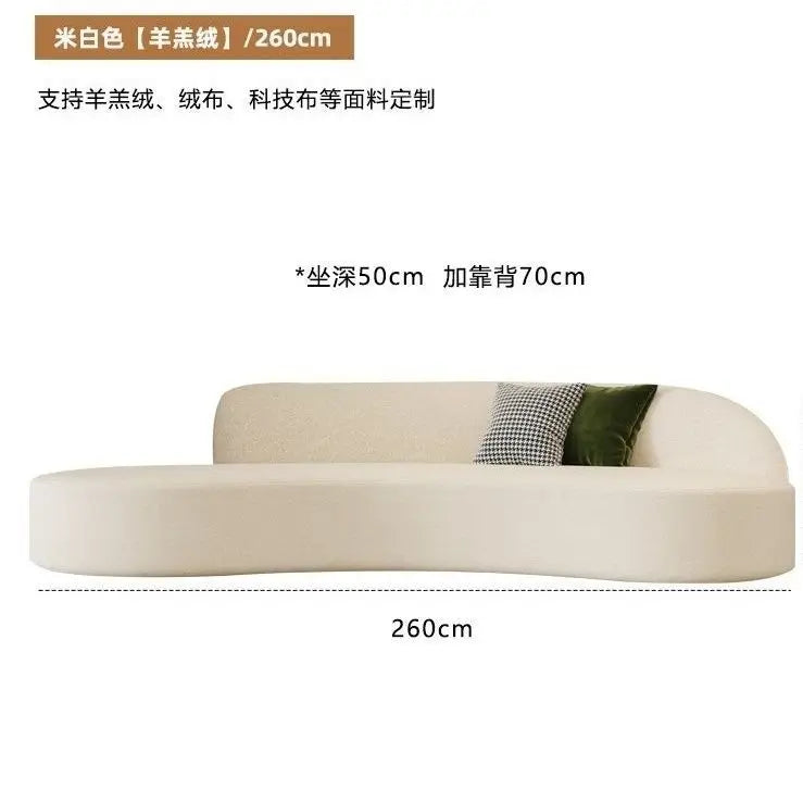 Oversized Living Room Sofas