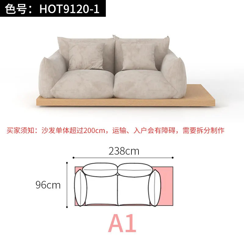 Japanese Style Modern Sofa Puffs Floor Couch