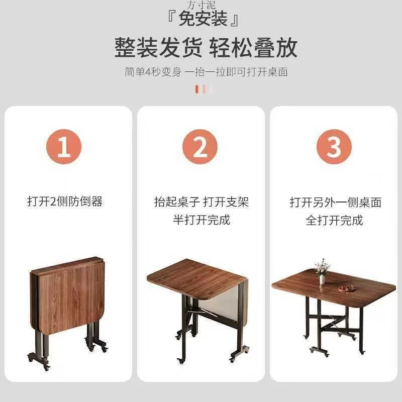 Folding dining table for small household