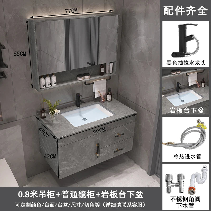 Modern Bathroom Cabinets Vanity Storage