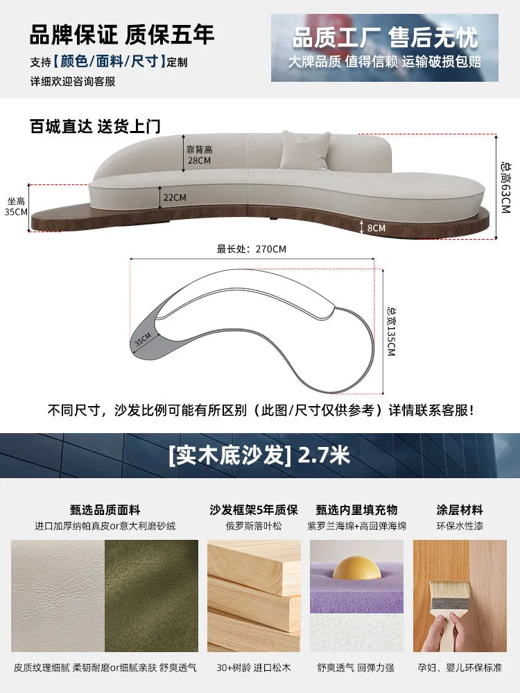 Modern Velvet Living Room Sofas