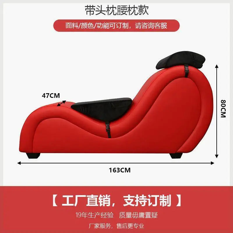 Unique Bedroom Designer Accent Lounge