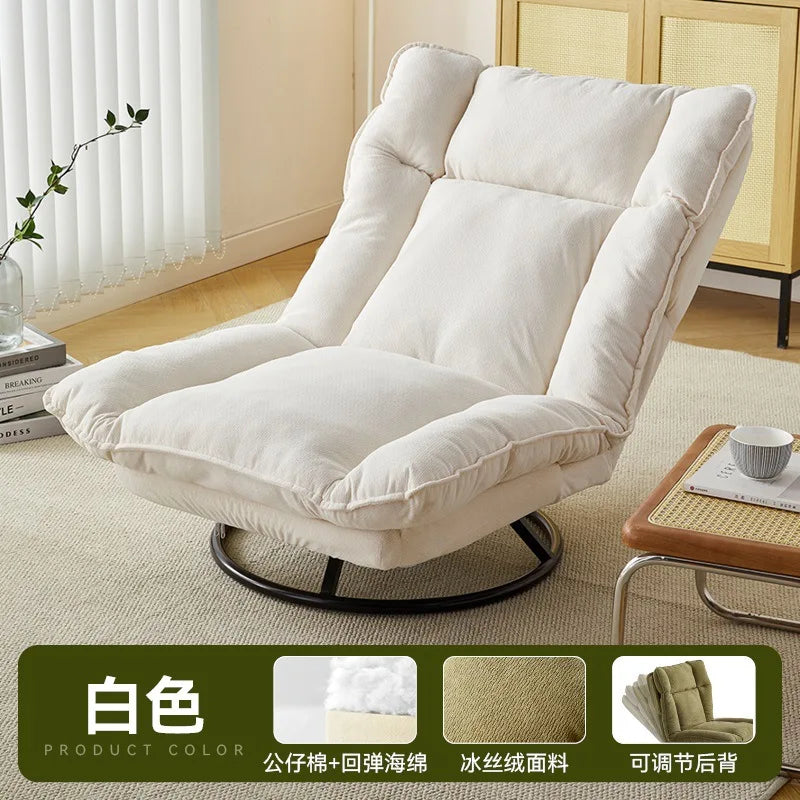 New rotating sofa chair, adjustable backrest