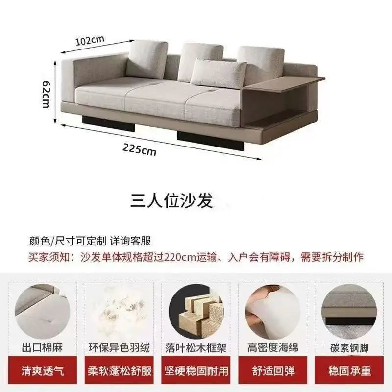 LX cotton and linen fabric sofa, large flat floor, straight row combination sofa