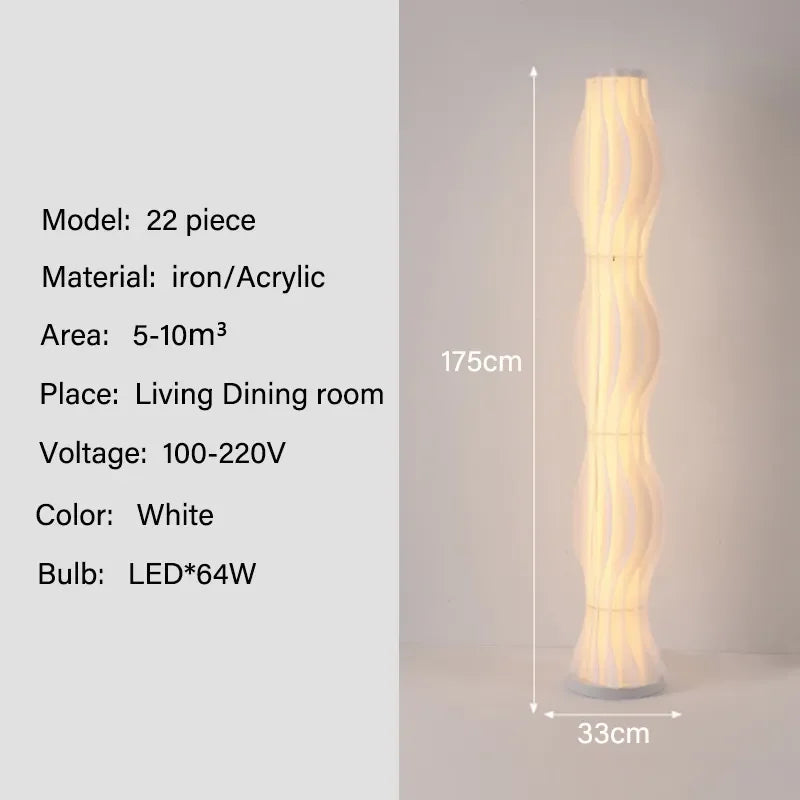 Modern Nordic Grass Skirts LED Floor Lamps