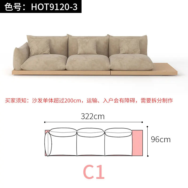 Japanese Style Modern Sofa Puffs Floor Couch