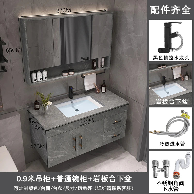 Modern Bathroom Cabinets Vanity Storage