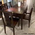 New Chinese-style all-solid wood rectangular dining table and chair combination