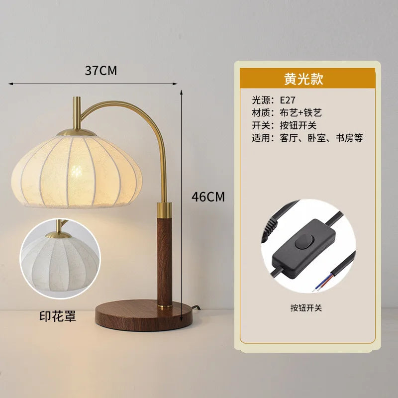 Japanese Style Standing Floor Lamp