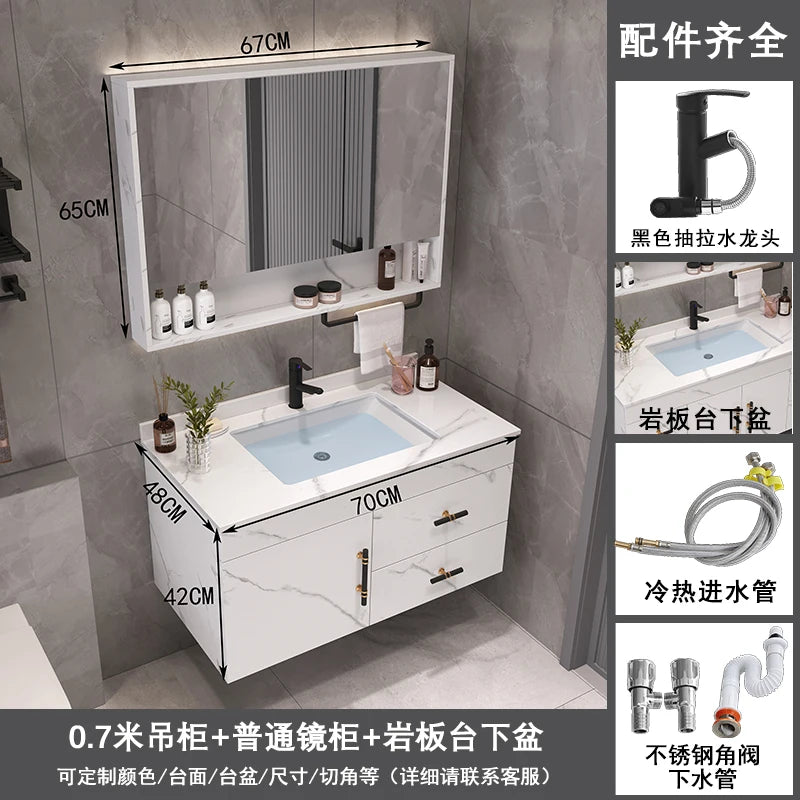 Modern Bathroom Cabinets Vanity Storage