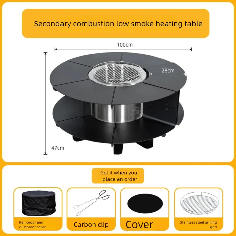 Outdoor Smokeless Fire Pit