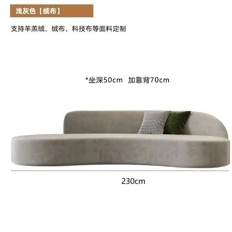Oversized Living Room Sofas