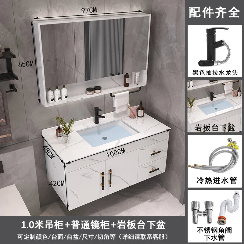 Modern Bathroom Cabinets Vanity Storage