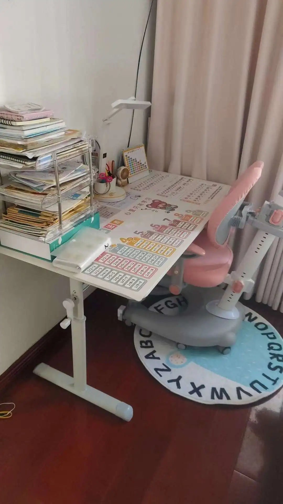 Adjustable Height Computer Desk