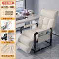 Folding Convertible Sofa Bed Recliner