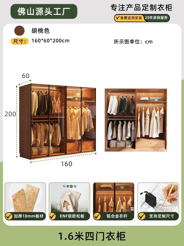 Modern Armoire glass wardrobe