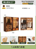 Modern Armoire glass wardrobe