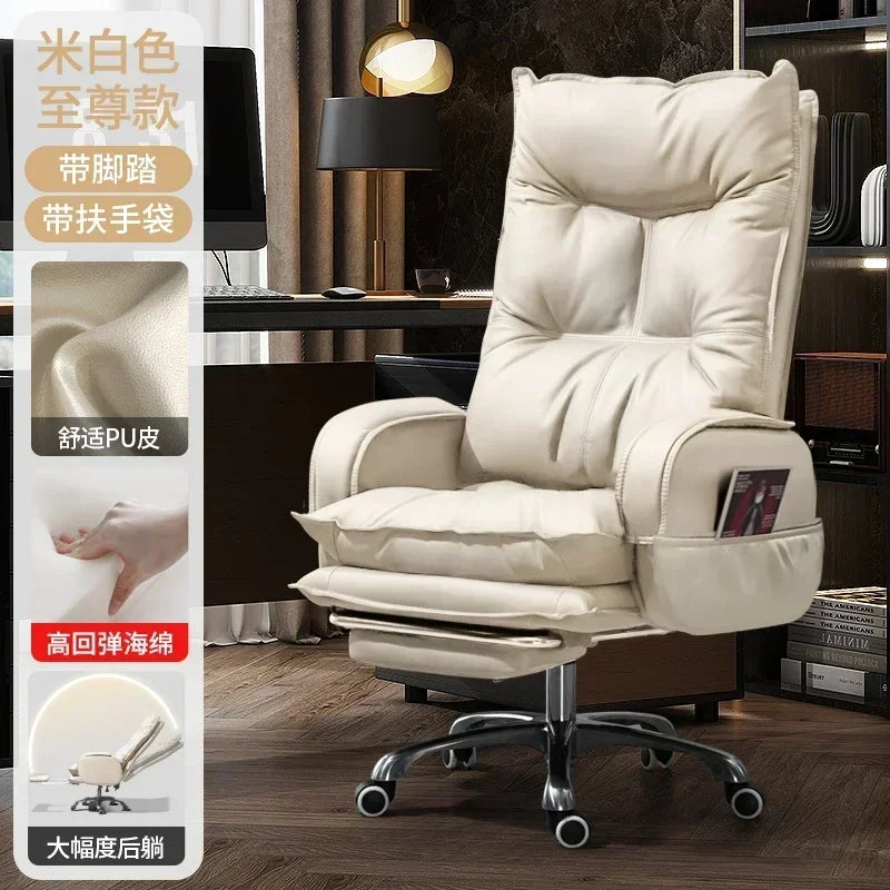 Modern Business Office Chair