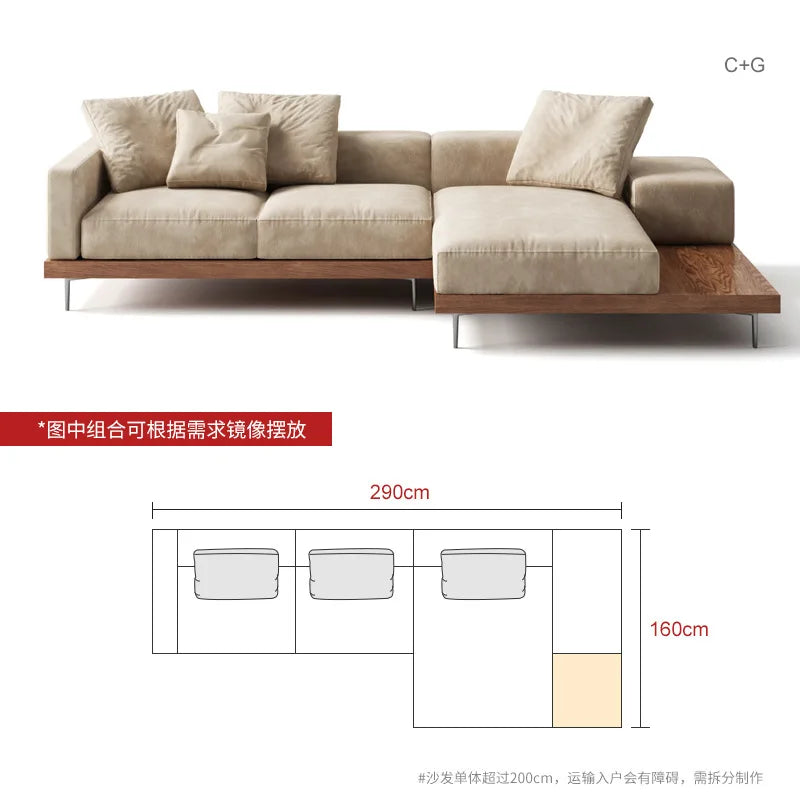 Japanese Style solid wood sofa