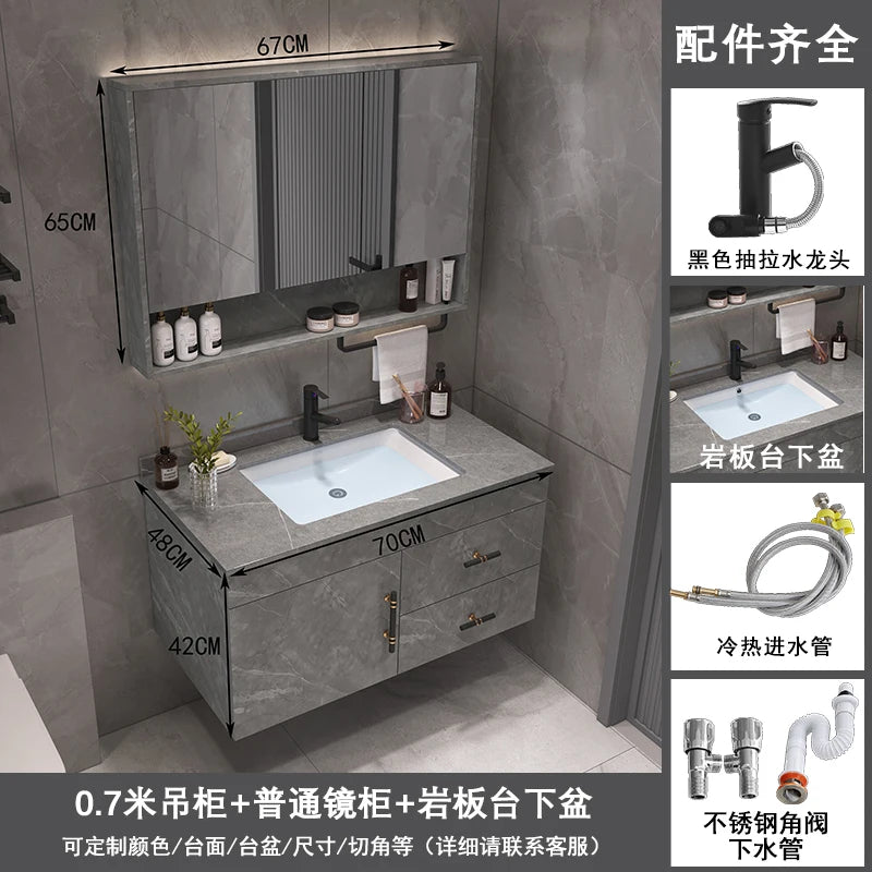 Modern Bathroom Cabinets Vanity Storage