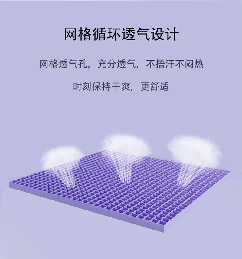 Silicone Cooling Bed Mattress Topper