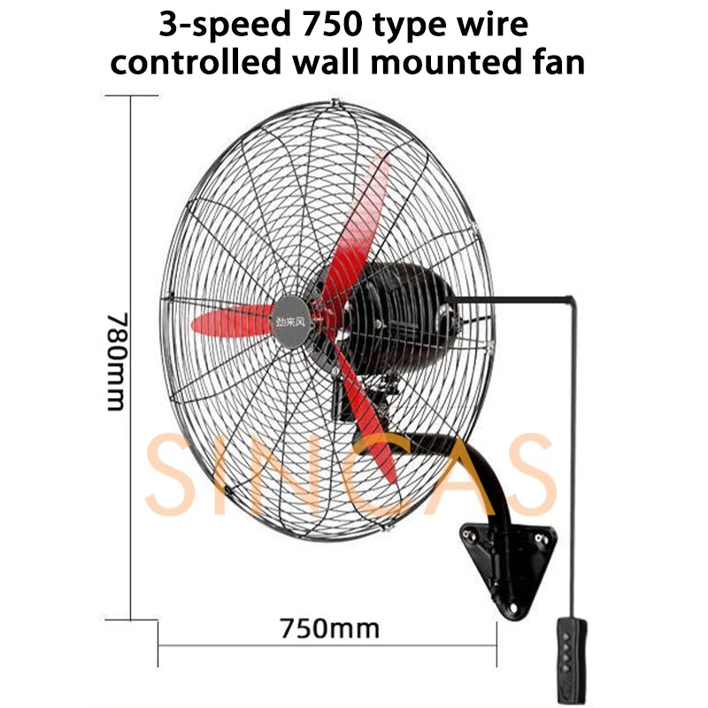 Wall Mounted Industrial Fan Metal Blade High Velocity Fan Wired Remote Control