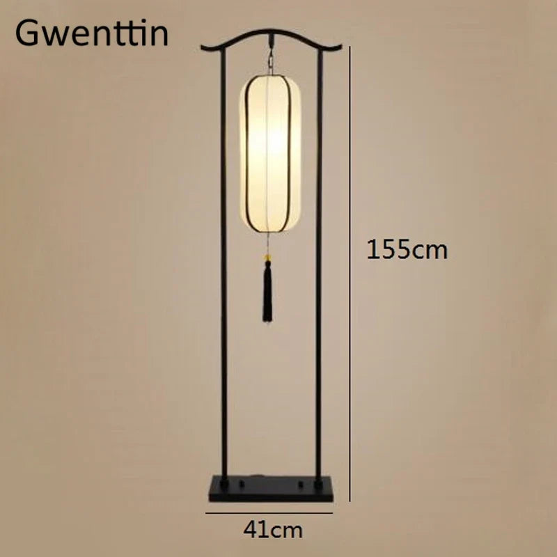 Chinese Classical Lantern Floor Lamps Fabric