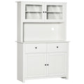 63.5" Kitchen Buffet With Pantry Storage Cabinet With 4 Shelves
